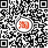 扬州爱力生蓄电池有限公司