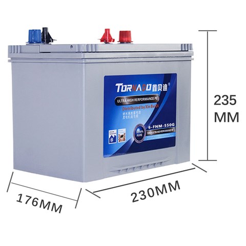 柴油机电瓶6-FNM-550G