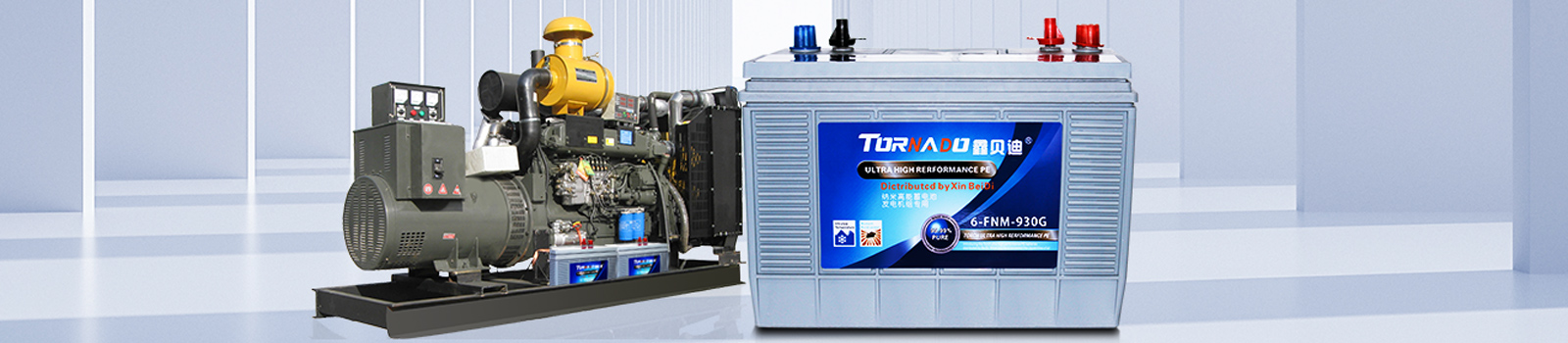鑫贝迪生产柴油发电机组蓄电池16年